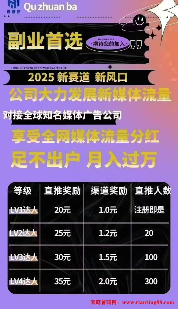 20250809011440697-mmexport1754669940771
