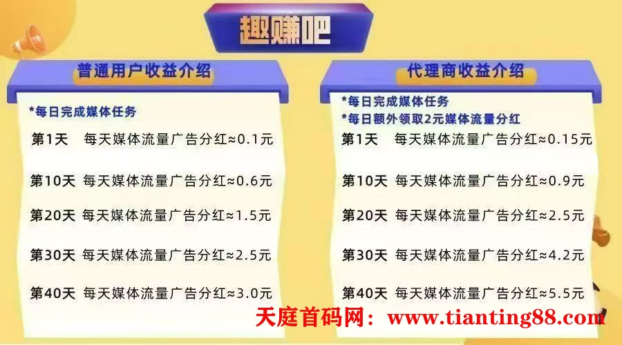 20250809011452127-mmexport1754669938126