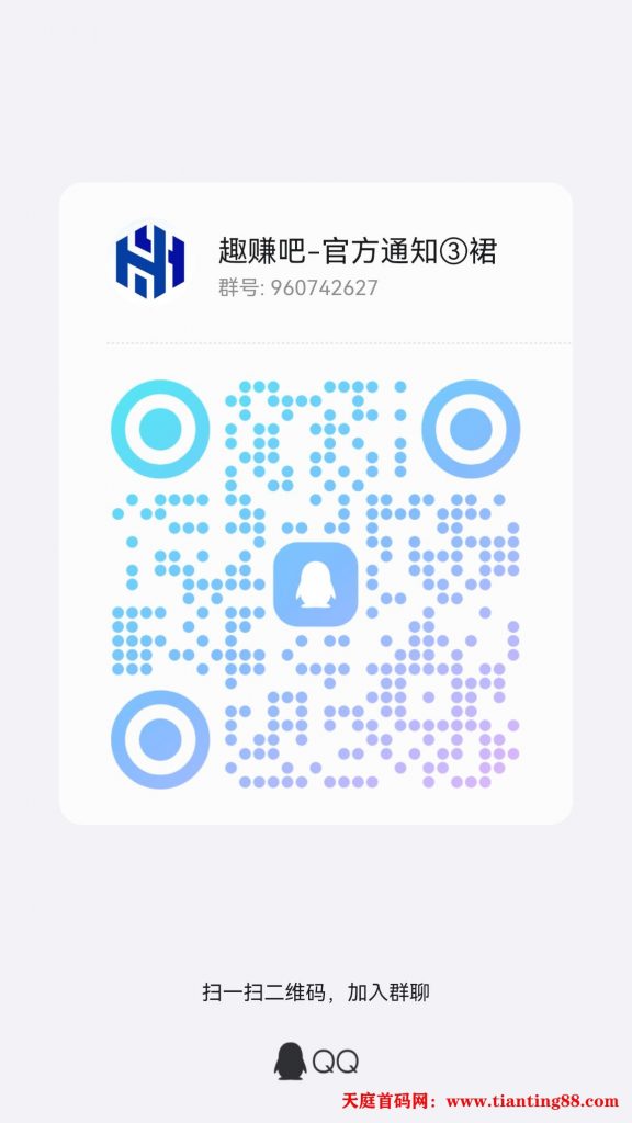 20250809011516937-qrcode_1754670420858